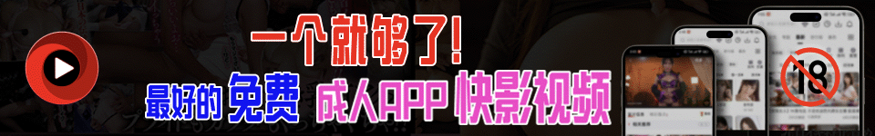 MissAV-Taiwan - 台湾成/人AV视频|18.禁国产AV | 中文字幕 | 成/人网站